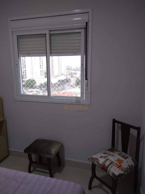 Apartamento à venda com 2 quartos, 81m² - Foto 17