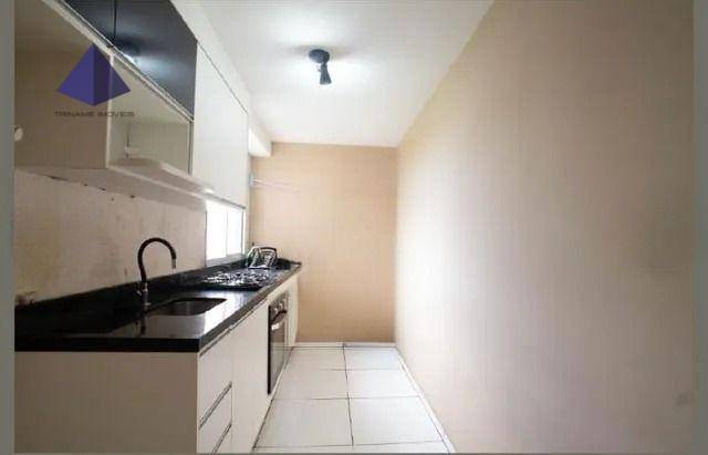 Apartamento à venda com 2 quartos, 48m² - Foto 2