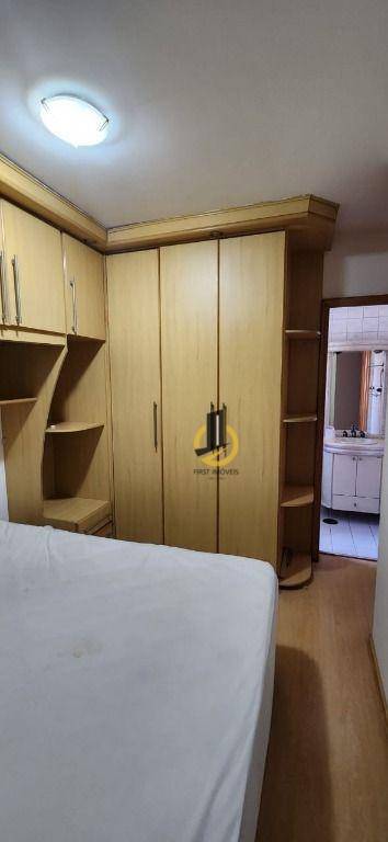 Apartamento à venda com 2 quartos, 53m² - Foto 19