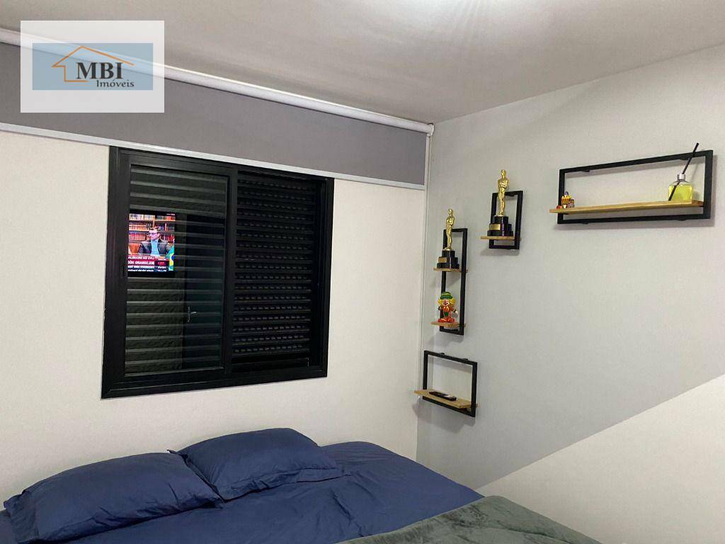 Apartamento à venda com 2 quartos, 54m² - Foto 17