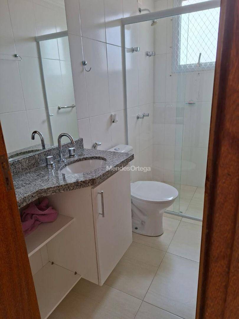 Apartamento para alugar com 2 quartos, 63m² - Foto 12