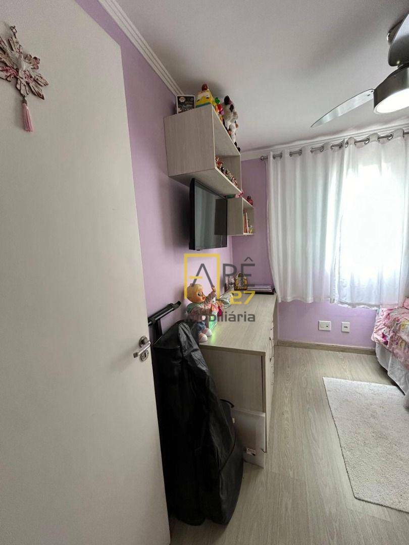 Apartamento à venda com 3 quartos, 72m² - Foto 25