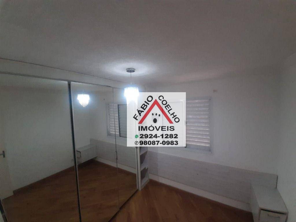 Apartamento à venda com 2 quartos, 48m² - Foto 33