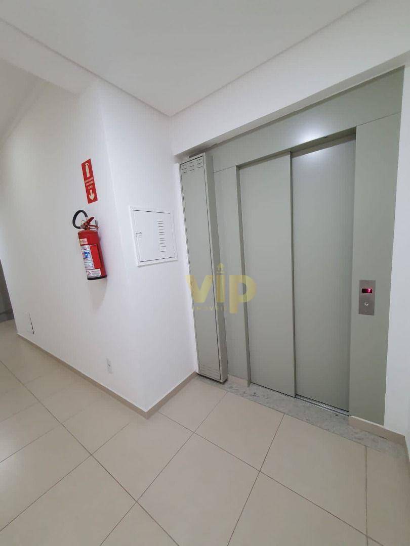 Apartamento à venda com 2 quartos, 105m² - Foto 13