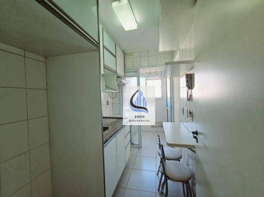 Apartamento para alugar com 2 quartos, 64m² - Foto 15