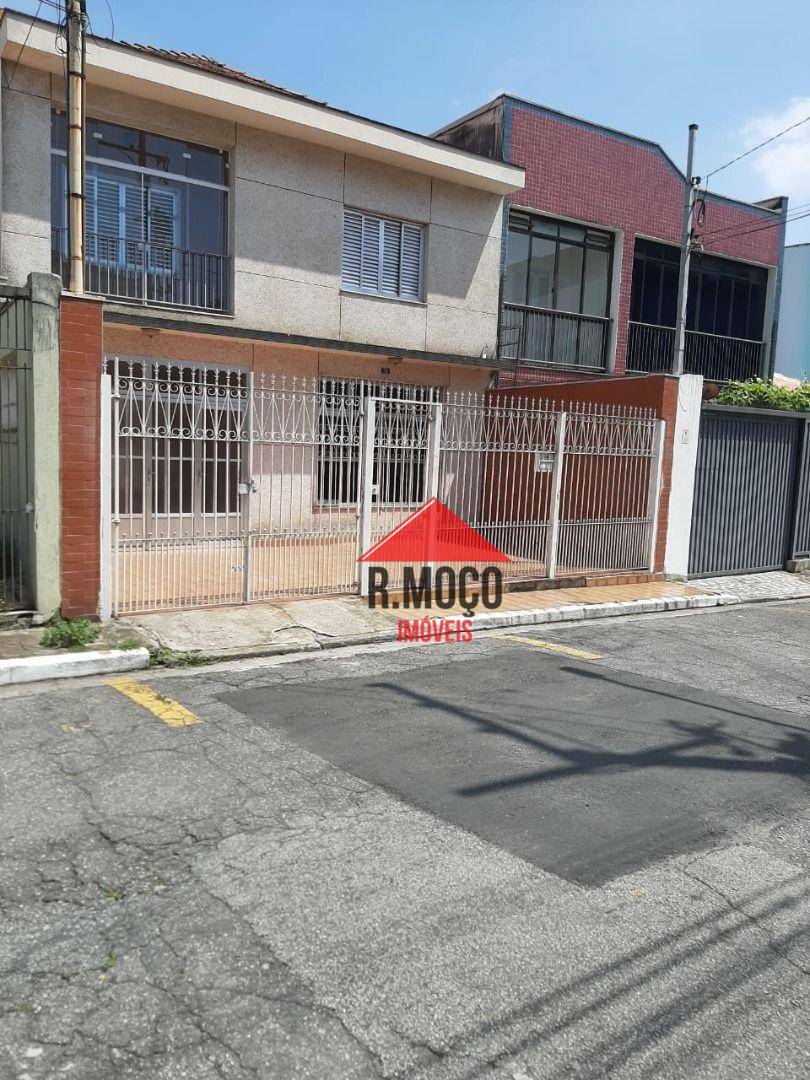 Sobrado à venda com 5 quartos, 164m² - Foto 50