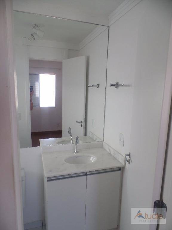 Apartamento à venda com 3 quartos, 70m² - Foto 15