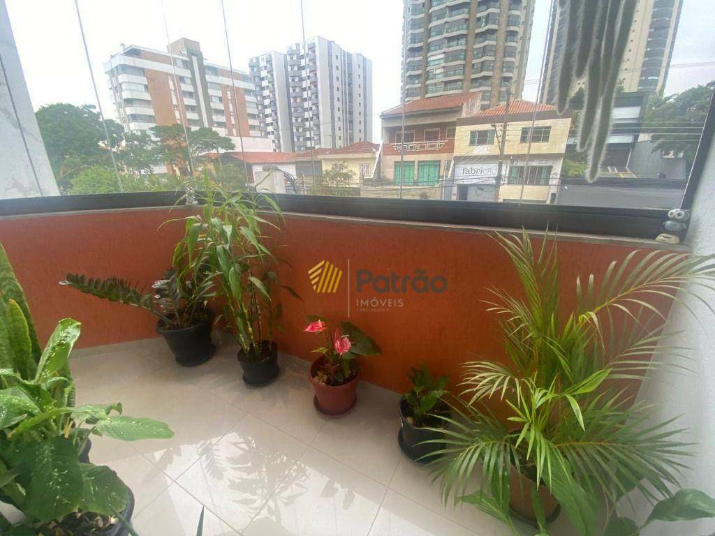 Apartamento à venda com 3 quartos, 96m² - Foto 1