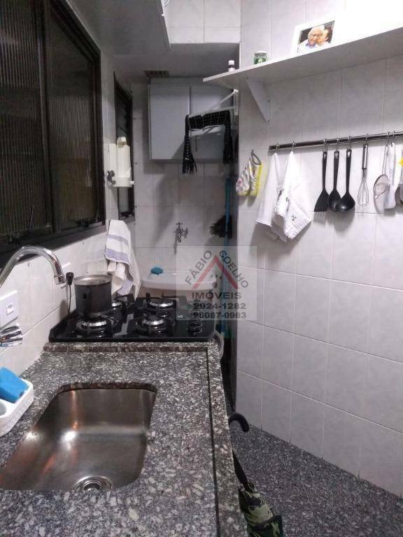 Apartamento à venda com 1 quarto, 42m² - Foto 8