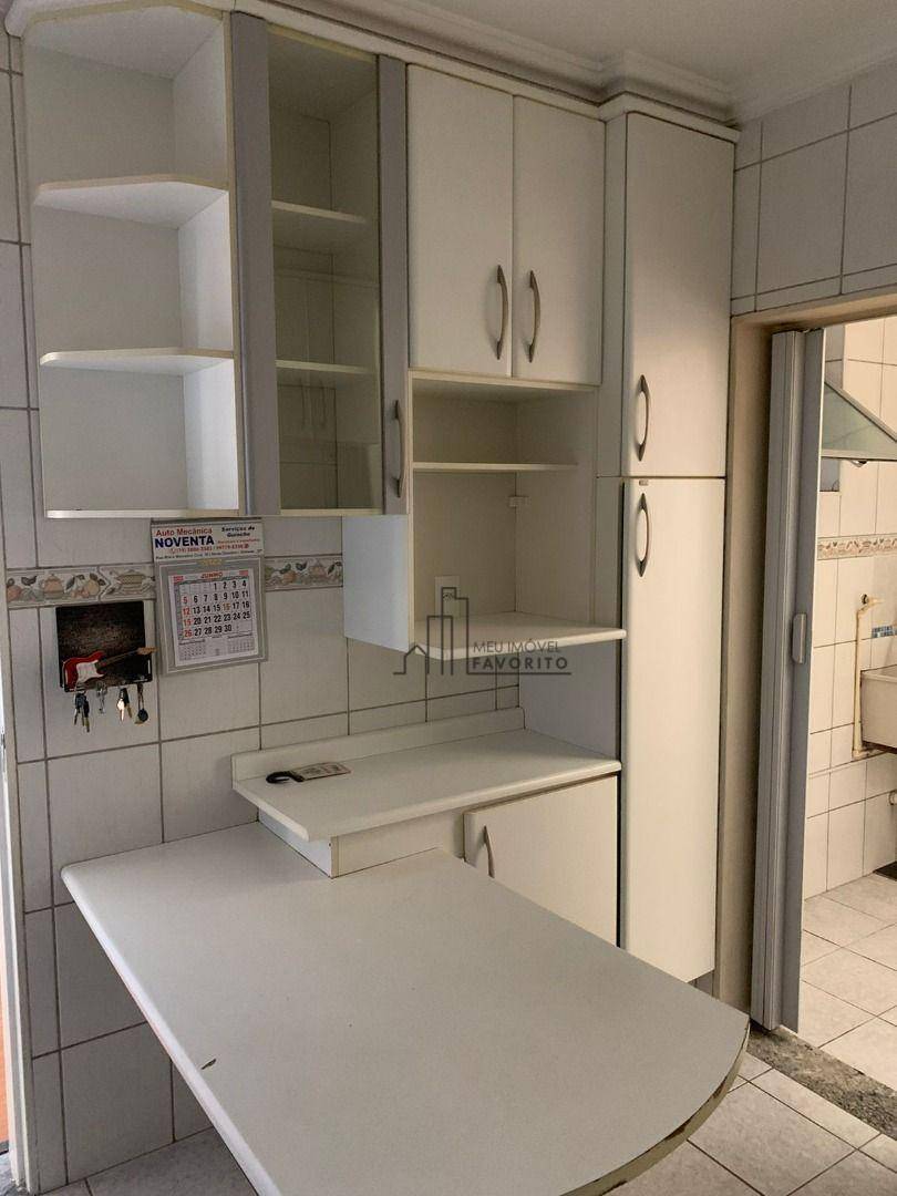 Apartamento à venda com 2 quartos, 56m² - Foto 2