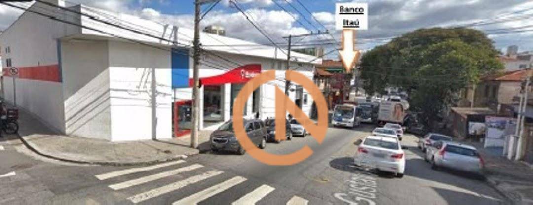 Loja-Salão para alugar, 1015m² - Foto 1