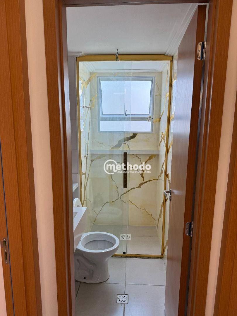 Apartamento à venda com 2 quartos, 44m² - Foto 14