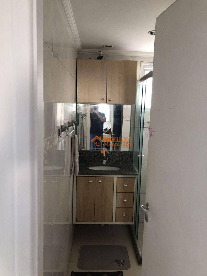 Apartamento à venda com 3 quartos, 69m² - Foto 18