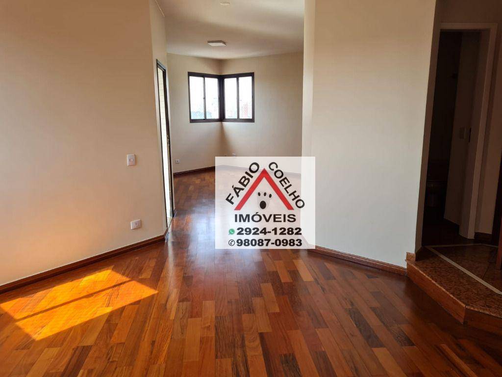 Apartamento à venda com 4 quartos, 220m² - Foto 45