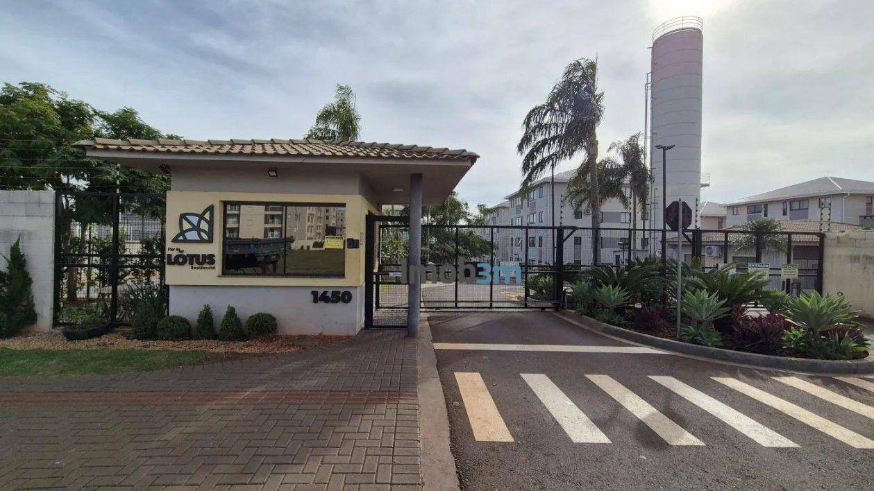 Apartamento, 2 quartos, 57 m² - Foto 1