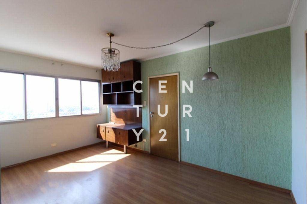 Apartamento à venda com 2 quartos, 85m² - Foto 1