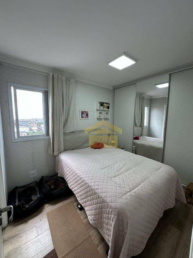 Apartamento à venda com 2 quartos, 55M2 - Foto 12