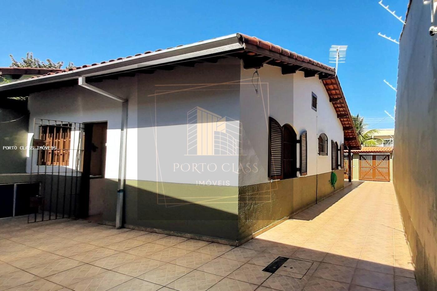 Casa para alugar com 2 quartos, 250m² - Foto 22