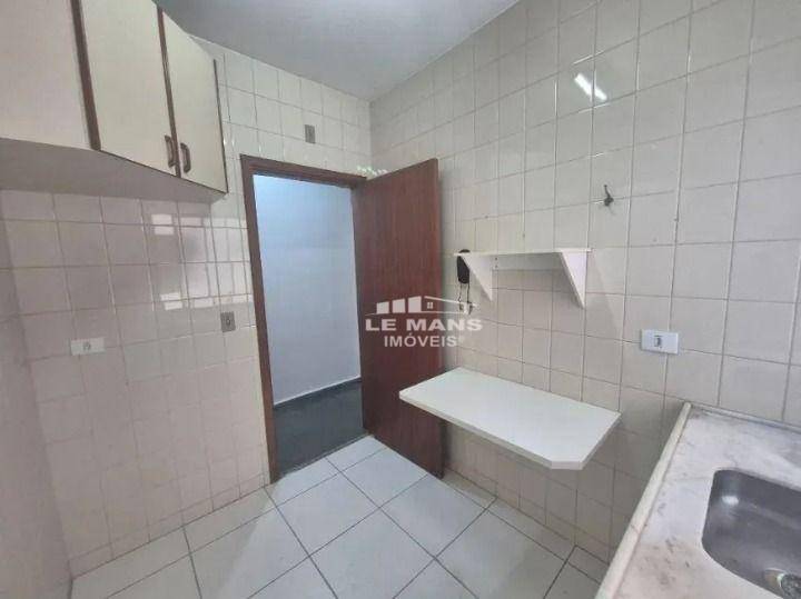 Apartamento, 1 quarto, 35 m² - Foto 5