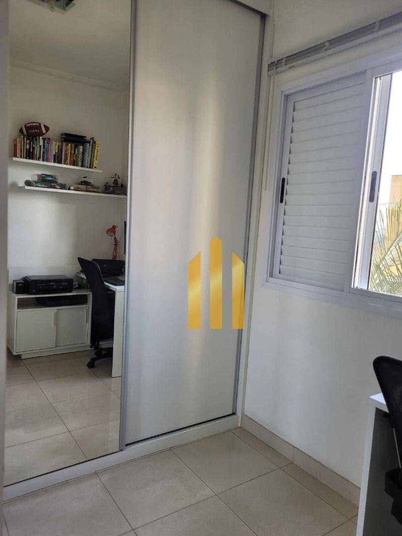 Apartamento à venda com 2 quartos, 50m² - Foto 29