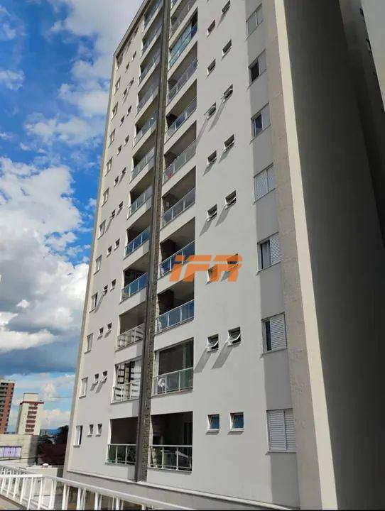 Apartamento à venda e aluguel com 2 quartos, 67m² - Foto 1