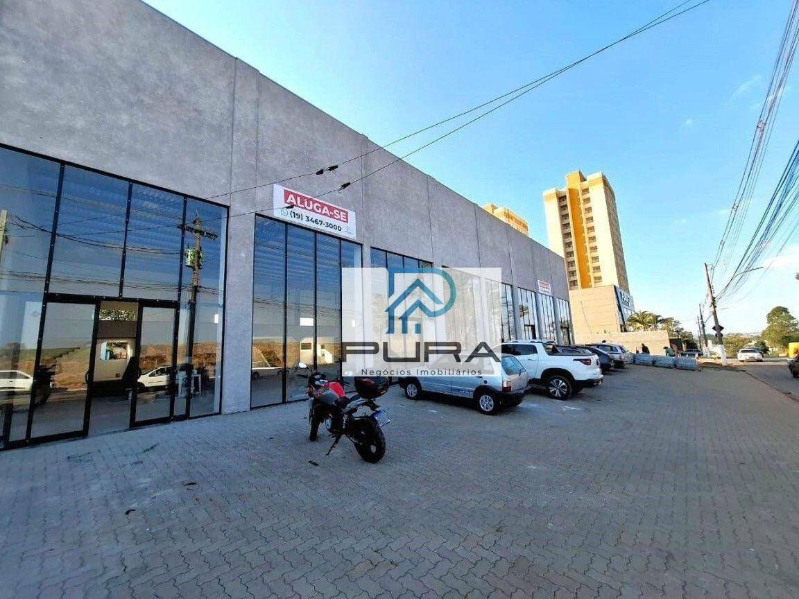 Loja-Salão para alugar, 1169m² - Foto 1