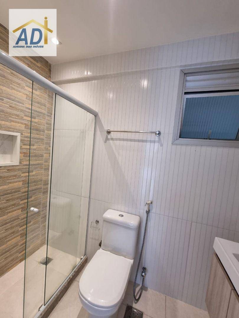 Apartamento para alugar com 2 quartos, 99m² - Foto 21