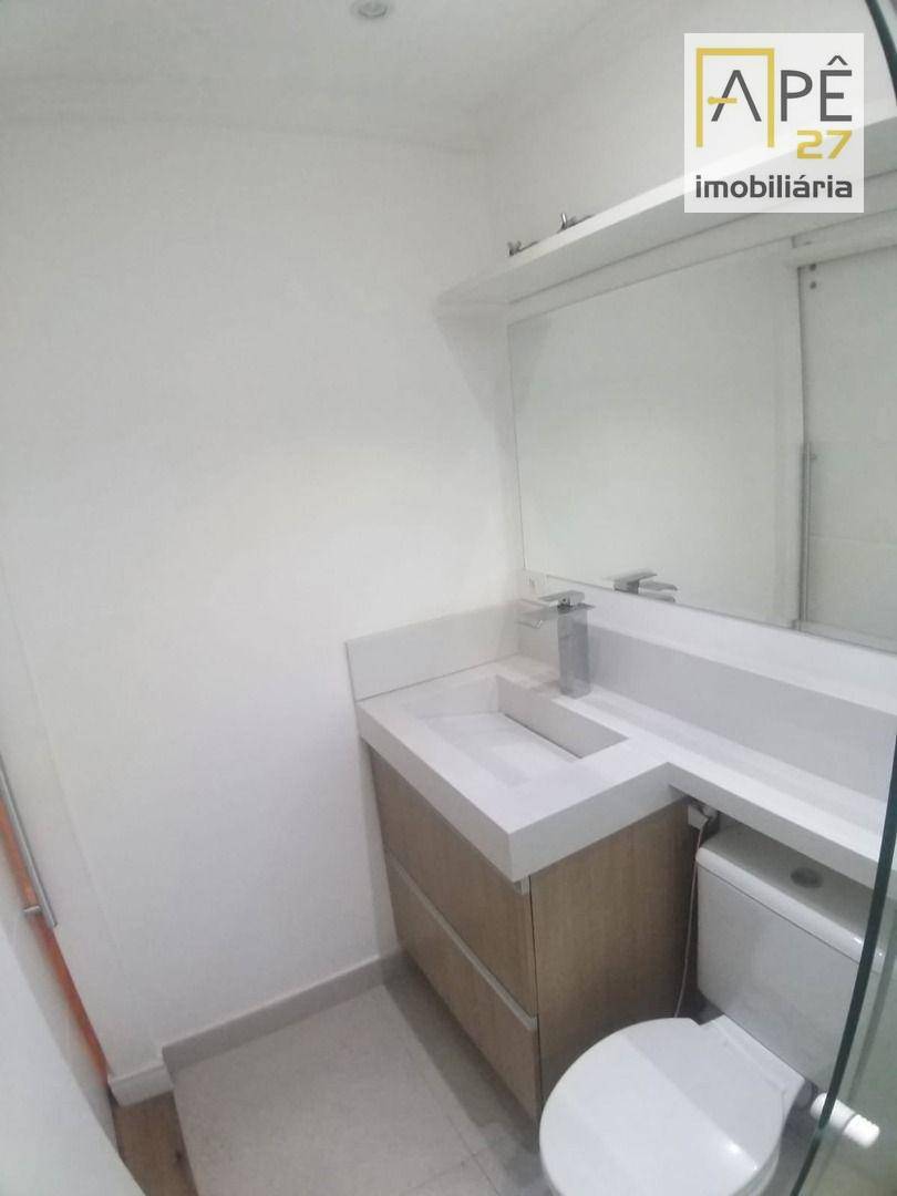 Apartamento para alugar com 3 quartos, 73m² - Foto 63