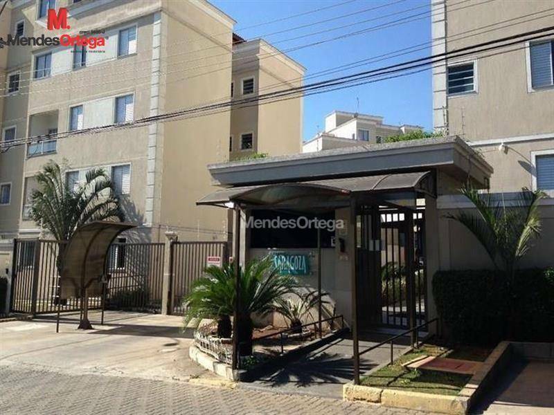 Apartamento para alugar com 2 quartos, 49m² - Foto 1