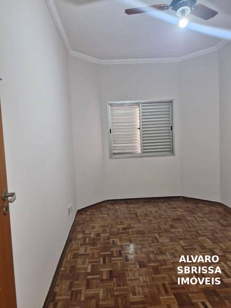Apartamento, 3 quartos, 74 m² - Foto 4