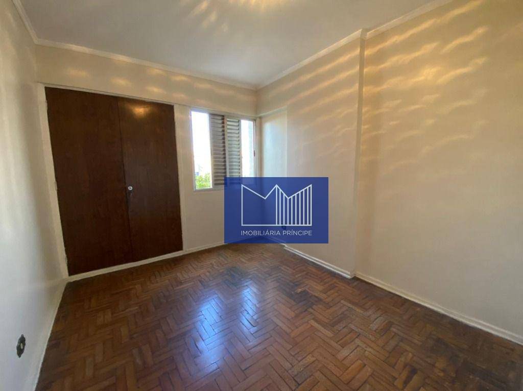 Apartamento à venda com 2 quartos, 65m² - Foto 44