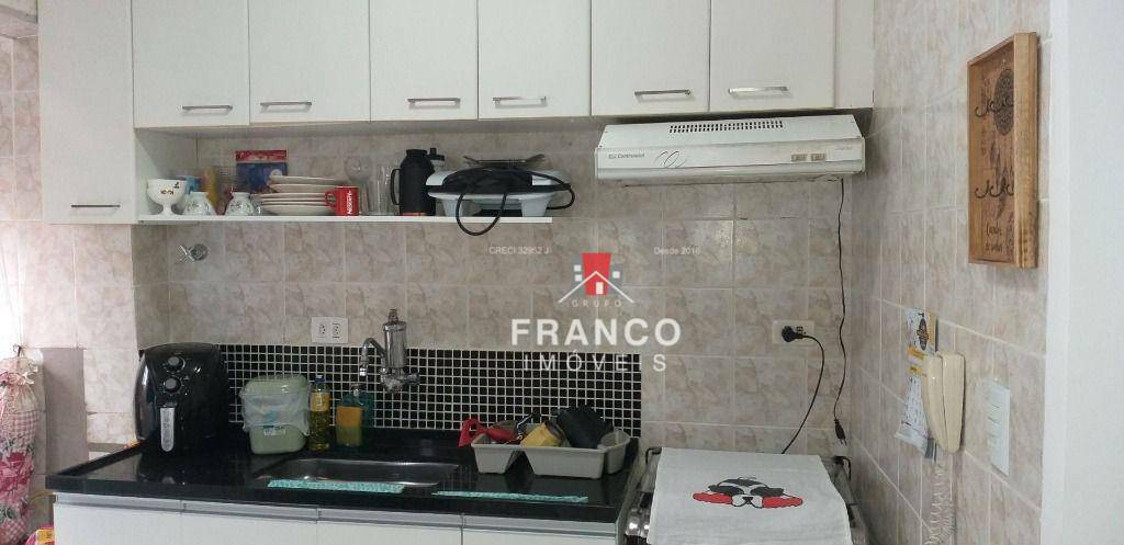 Apartamento à venda com 1 quarto, 43m² - Foto 17