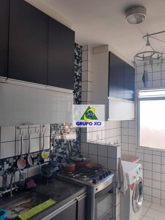 Apartamento à venda com 2 quartos, 50m² - Foto 22