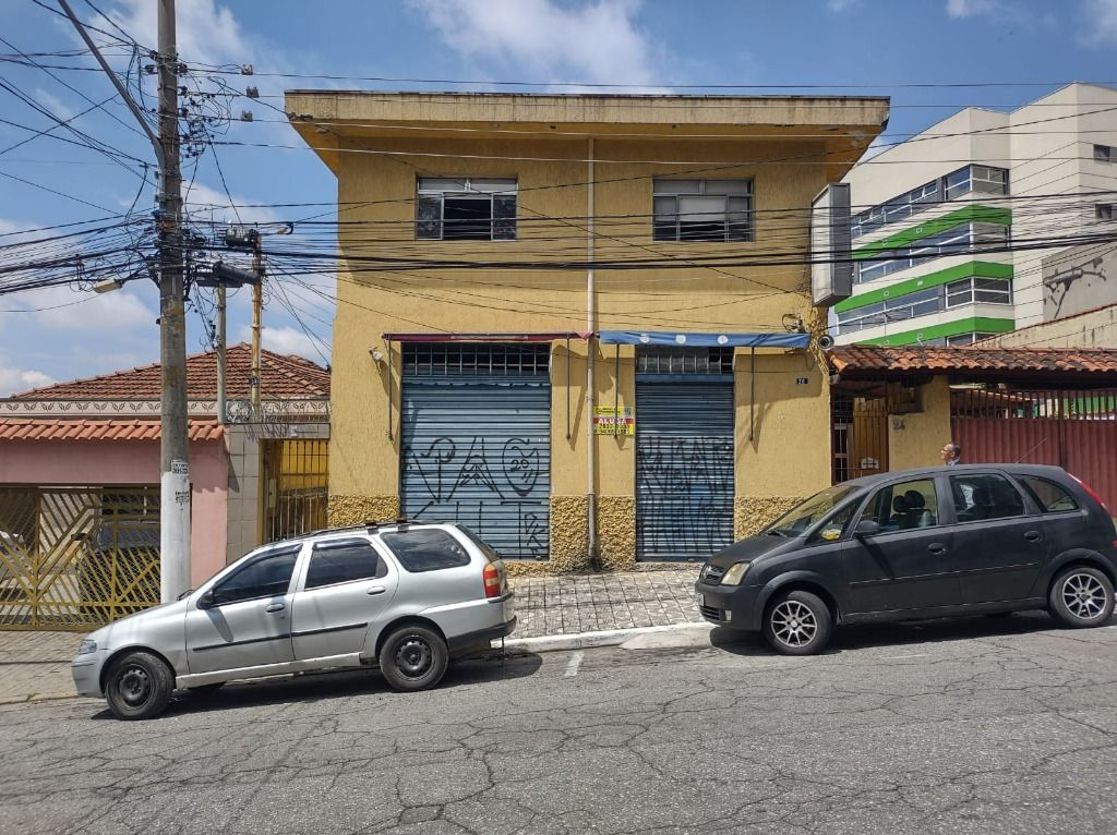 Loja-Salão para alugar, 56m² - Foto 1