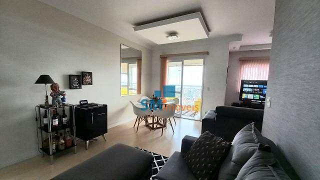 Apartamento à venda com 2 quartos, 69m² - Foto 1