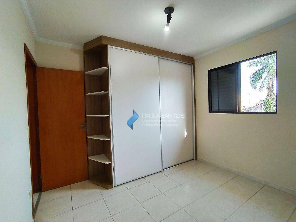 Apartamento para alugar com 2 quartos, 79m² - Foto 18