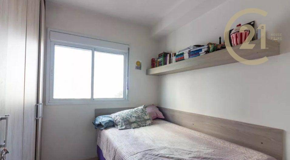 Apartamento à venda com 3 quartos, 82m² - Foto 25