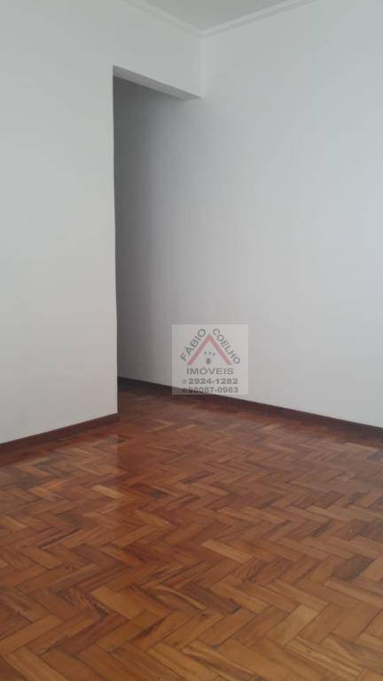 Apartamento à venda com 1 quarto, 46m² - Foto 1