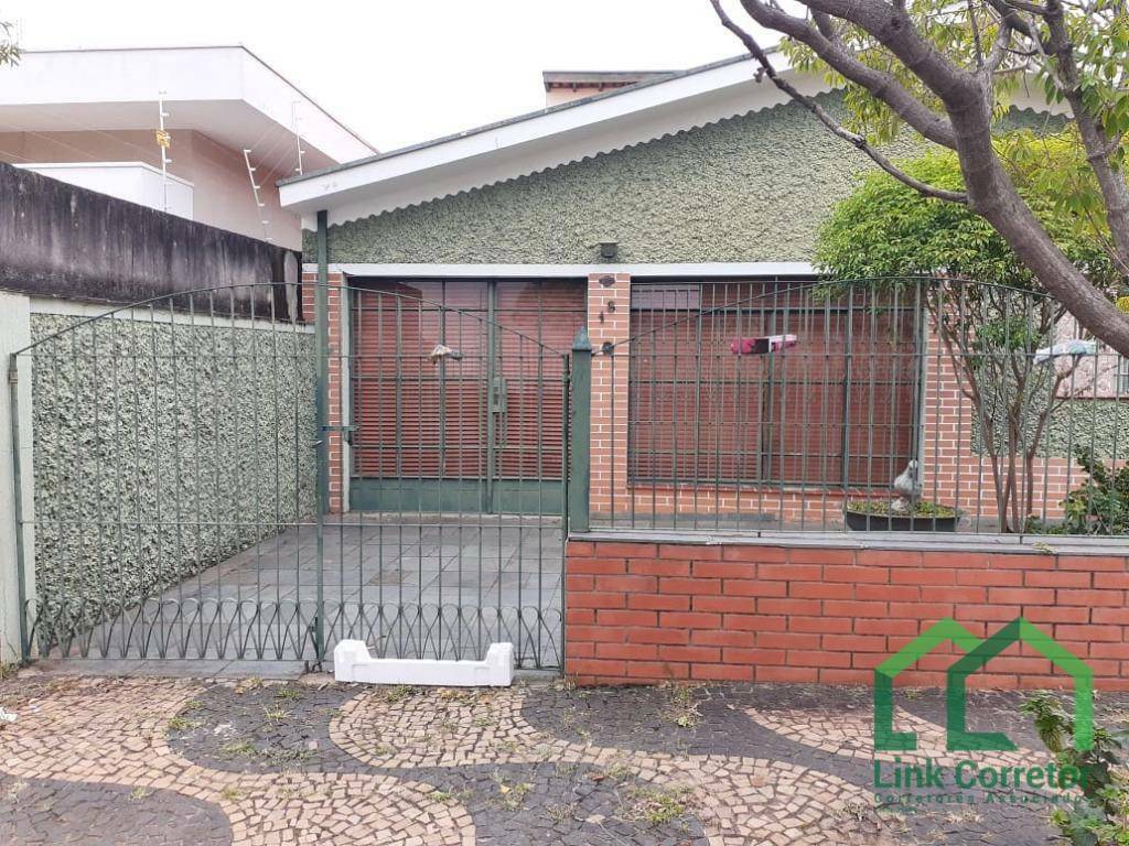 Casa à venda e aluguel com 4 quartos, 229m² - Foto 19