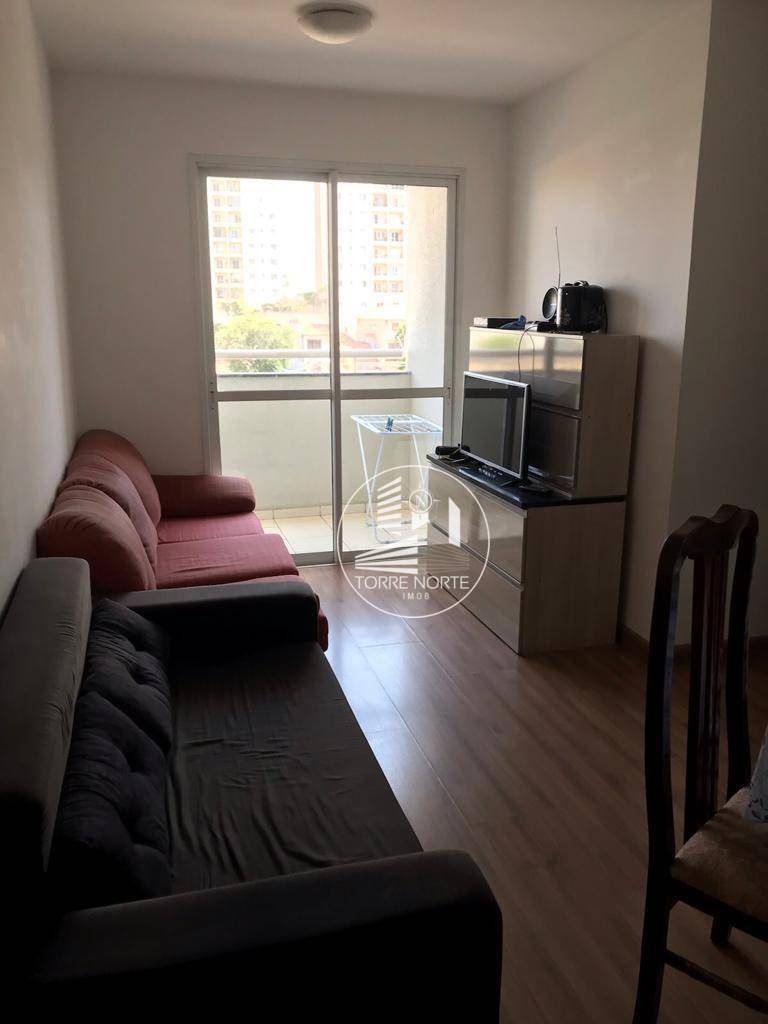 Apartamento à venda com 3 quartos, 68m² - Foto 1