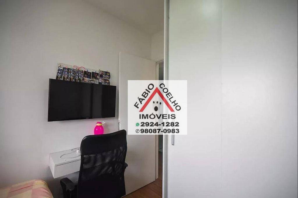 Apartamento à venda com 3 quartos, 66m² - Foto 39