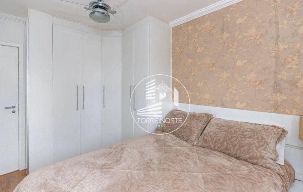 Apartamento à venda com 1 quarto, 50m² - Foto 11