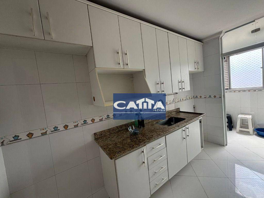 Apartamento para alugar com 2 quartos, 50m² - Foto 13