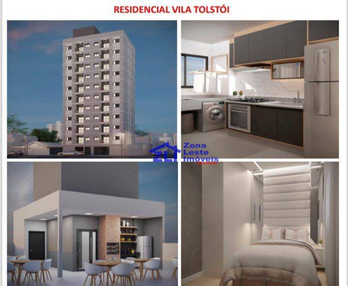 Apartamento à venda com 1 quarto, 27m² - Foto 2