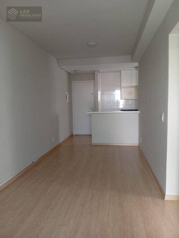 Apartamento, 2 quartos, 67 m² - Foto 1