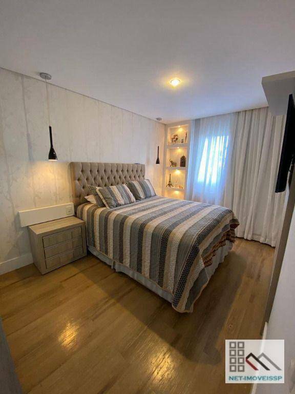 Apartamento à venda com 2 quartos, 66m² - Foto 16