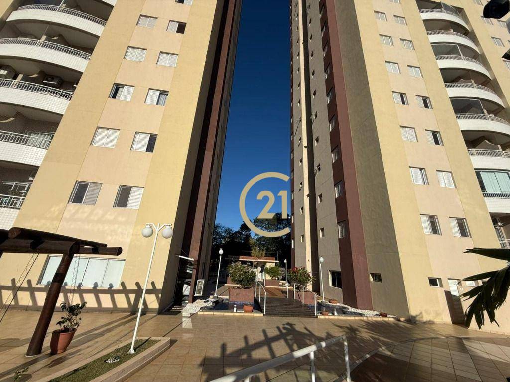 Apartamento para alugar com 3 quartos, 81m² - Foto 1