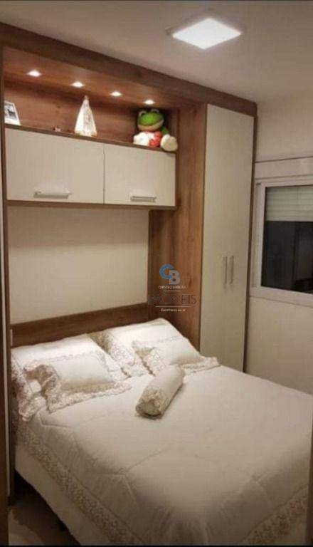 Apartamento à venda com 2 quartos, 73m² - Foto 7