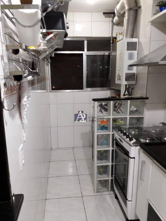 Apartamento à venda com 2 quartos, 51m² - Foto 12