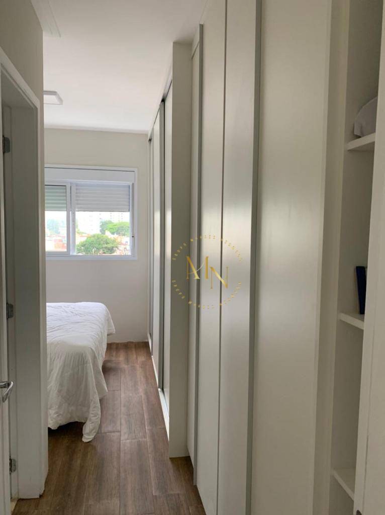 Apartamento à venda com 2 quartos, 70m² - Foto 9